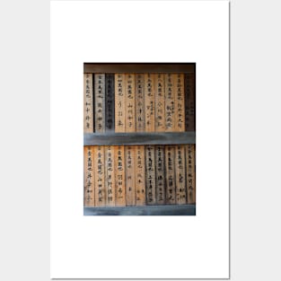 Ema Wooden Planks in a Temple. Osaka, Japan Posters and Art